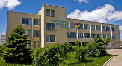 Відділення вул. Л. Курбаса, 13
