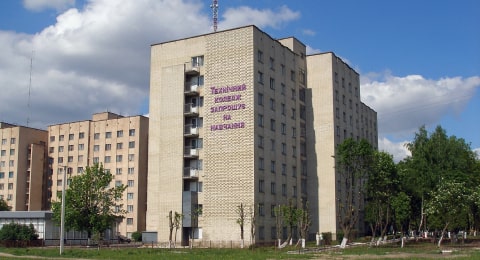 Відділення вул. Тарнавського, 7