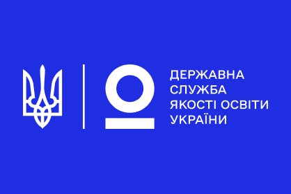Державна служба якості освіти України