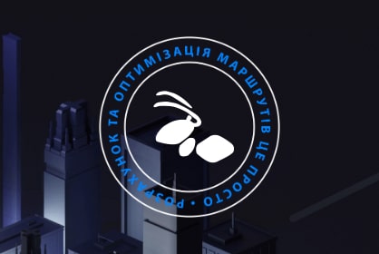 ANT-Logistics