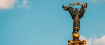 Центр розвитку кар’єри “Будуй кар’єру в Україні”